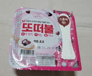 파랑새41님이 올린 리뷰 사진 2