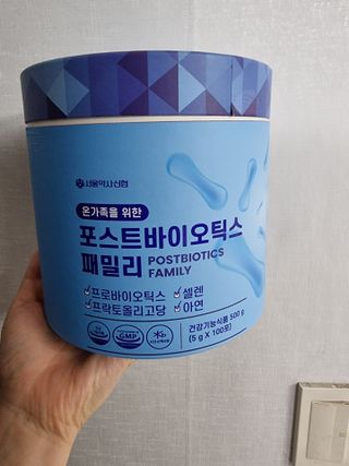 서울약사신협_포스트바이오틱스패밀리_5g x 100포 — 5점을 준 리뷰어가 2021년 3월 올린 사용 사진