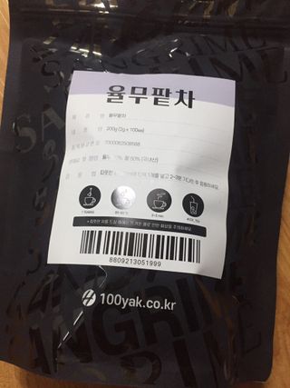 까꿍님이 올린 리뷰 사진 1