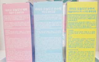 랑랑~♡님이 올린 리뷰 사진 4