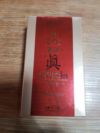 껌정고양이님이 올린 리뷰 사진 3