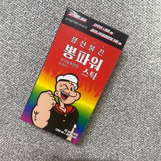 묨묨님이 올린 리뷰 사진 1