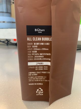 KellyChoi님이 올린 리뷰 사진 3