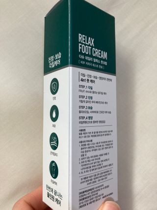 solgic님이 올린 리뷰 사진 3