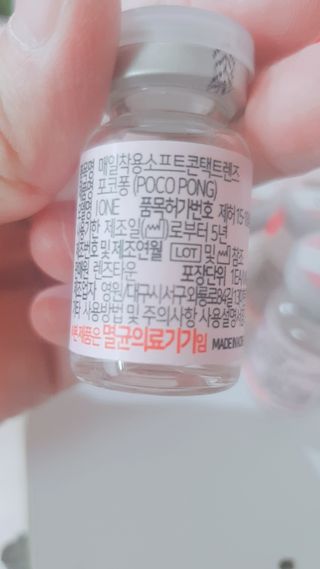 써니님이 올린 리뷰 사진 3