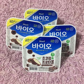 LIVE 매일바이오 토핑요거트 — 5점을 준 리뷰어가 2022년 4월 올린 사용 사진