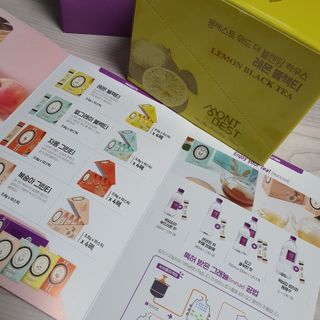 몽베스트 위드더 블랜딩 하우스 _레몬 블랙티 — 5점을 준 리뷰어가 2022년 12월 올린 사용 사진