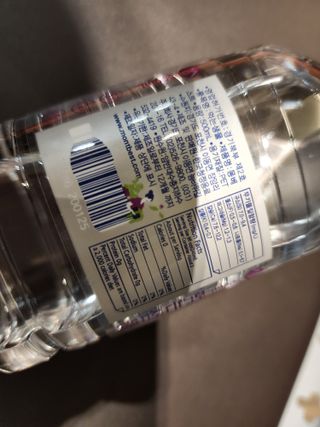 몽베스트 [MONTBEST] 500mL 20병 — 5점을 준 리뷰어가 2022년 4월 올린 사용 사진