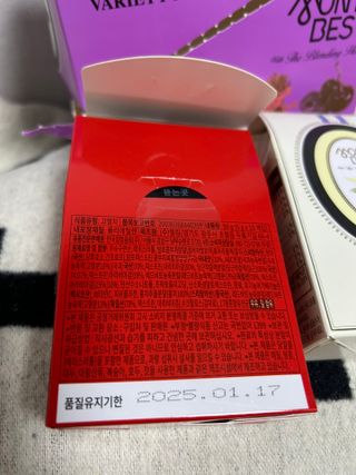 몽베스트 위드더 블랜딩 하우스 콤부차 _ 버라이어티팩 — 5점을 준 리뷰어가 2023년 6월 올린 사용 사진