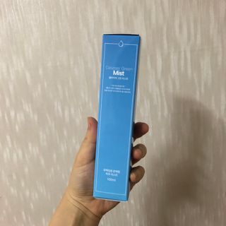 셀바이져 지우개 미스트 피부 보호 입주변 트러블 진정 케어 아기 안개분사 미스트 — 4점을 준 리뷰어가 2021년 3월 올린 사용 사진