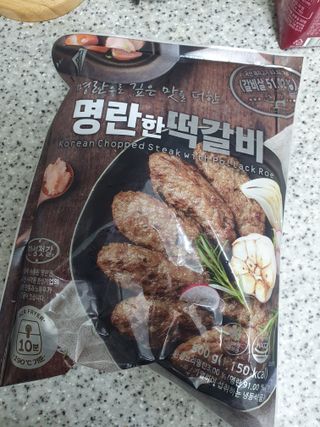 강민지님이 올린 리뷰 사진 1