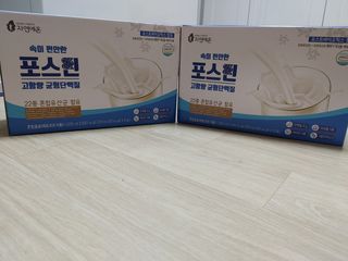 자연에온 마시는 프로틴 고함량 균형단백질 음료 포스틴 125ml 10개입 1BOX — 5점을 준 리뷰어가 2021년 4월 올린 사용 사진