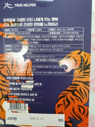 경북문구센터&로보로보님이 올린 리뷰 사진 2