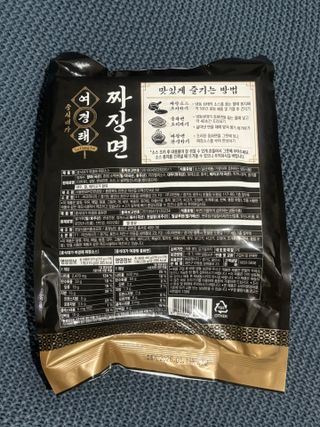 군언김님이 올린 리뷰 사진 1