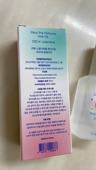 ssong님이 올린 리뷰 사진 2