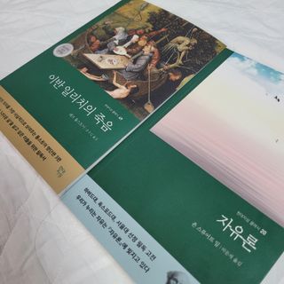 또잘꺼야님이 올린 리뷰 사진 1