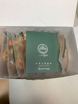 [그래한끼] 무설탕/저당 시리얼타입 수제그래놀라 (40gX10개) — 5점을 준 리뷰어가 2022년 7월 올린 사용 사진