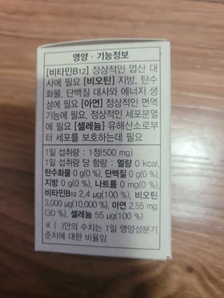 알몽님이 올린 리뷰 사진 4