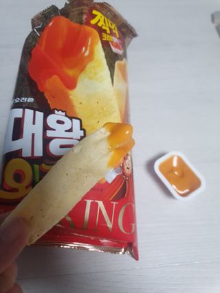 찌꽁님이 올린 리뷰 사진 3