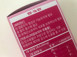 Jin님이 올린 리뷰 사진 4