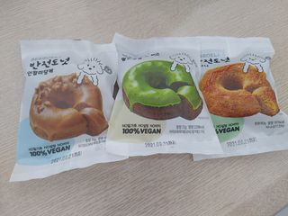 빵야님이 올린 리뷰 사진 1