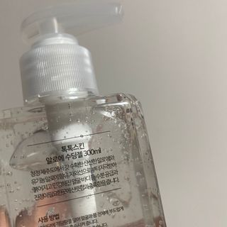아옹님이 올린 리뷰 사진 3