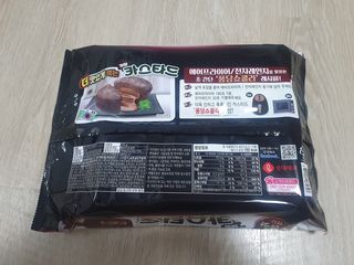 롯데제과 까망카스타드 더블초코 — 4.5점을 준 리뷰어가 2021년 5월 올린 사용 사진