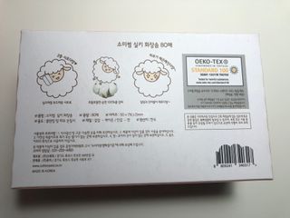 디자인님이 올린 리뷰 사진 2