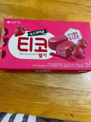 황금나무님이 올린 리뷰 사진 4