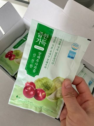 sooa님이 올린 리뷰 사진 3