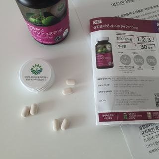 슬림플래닛 가르시니아 2500mg 비포밀 — 5점을 준 리뷰어가 2021년 7월 올린 사용 사진