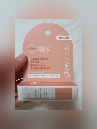 마녀진냥님이 올린 리뷰 사진 3