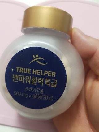 Michael님이 올린 리뷰 사진 2