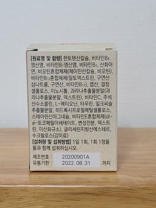 닝닝닝닝닝님이 올린 리뷰 사진 2