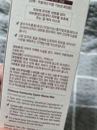 지니님이 올린 리뷰 사진 3