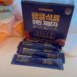 참앤들황토농원 맛있게 탱글탱글! 탱글석류 어린저분자 콜라겐 젤리스틱 1박스 ♥총 50포♥ — 5점을 준 리뷰어가 2023년 2월 올린 사용 사진
