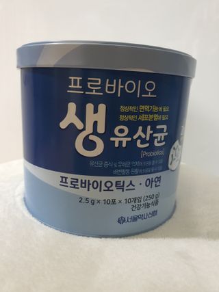 서울약사신협_프로바이오생유산균_2.5G x 100포 — 5점을 준 리뷰어가 2021년 4월 올린 사용 사진