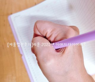 김진영님이 올린 리뷰 사진 1