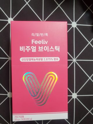 필리브 비주얼 브이스틱 — 5점을 준 리뷰어가 2021년 6월 올린 사용 사진