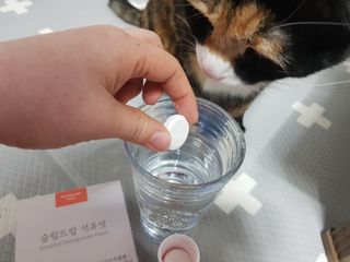 [슬림드랍 석류맛] 건기식 다이어트 보조제 겸 비타민 — 5점을 준 리뷰어가 2022년 2월 올린 사용 사진