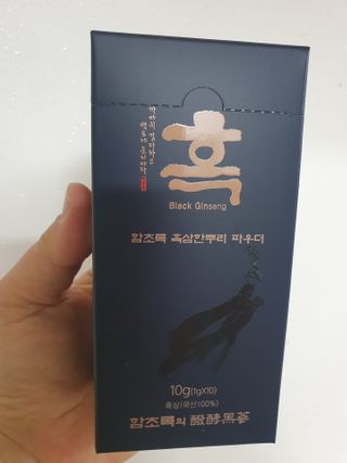 이쁜정똥이님이 올린 리뷰 사진 1