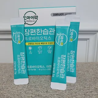 [유산균] 오마이락 장편한습관 프로바이오틱스 30P — 5점을 준 리뷰어가 2022년 11월 올린 사용 사진