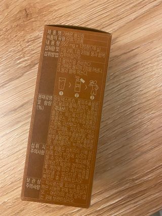 한지님이 올린 리뷰 사진 4