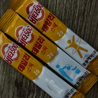 광동생활건강 [광동] 제니비타민C 비타500데일리스틱 180포+제니등신대+제니스티커 — 5점을 준 리뷰어가 2021년 12월 올린 사용 사진