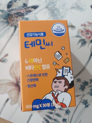 써니데이님이 올린 리뷰 사진 1