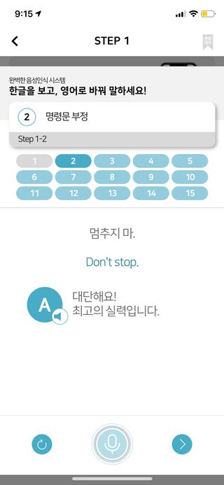 소진민님이 올린 리뷰 사진 2