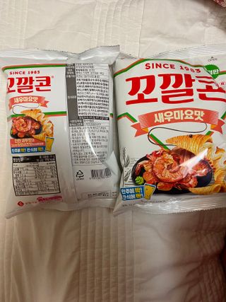 베일리님이 올린 리뷰 사진 2