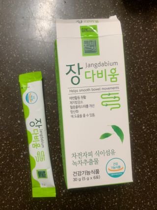 KyungEunIm님이 올린 리뷰 사진 1