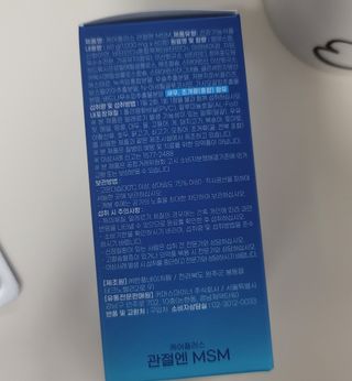 깔깔마녀님이 올린 리뷰 사진 3