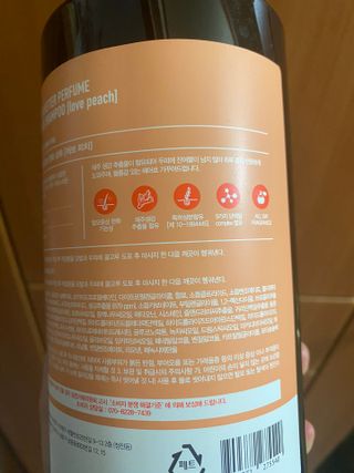 조약돌님이 올린 리뷰 사진 2